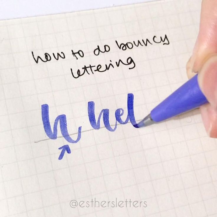 Bouncy Lettering Practice Sheets DIGITAL DOWNLOAD Practice | Etsy Bouncy Lettering Practice Sheets DIGITAL DOWNLOAD Practice | Etsy