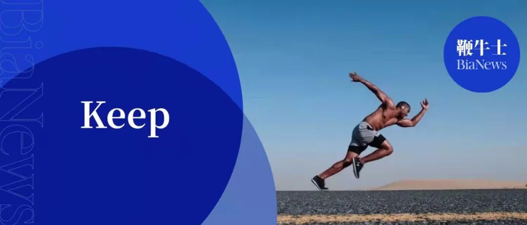 Keep如何keep? - 知乎 Keep如何keep? - 知乎